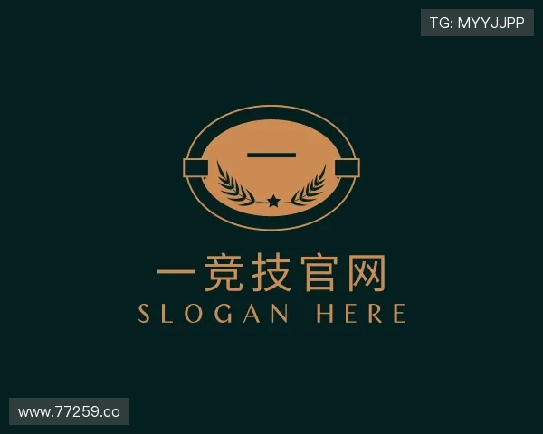深入一竞技官网