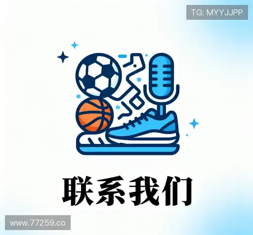 咨询解答